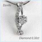 ダイヤモンド ネックレス レディース ペンダント ゴールド フラワー 花セッティング 18金 k18 誕生日 プレゼント 母の日