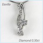 ダイヤモンド ネックレス レディース ペンダント ゴールド フラワー 花セッティング 18金 k18 誕生日 プレゼント 母の日