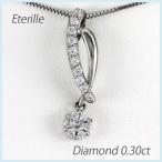 ダイヤモンド ネックレス レディース ペンダント ゴールド フラワー 花セッティング 揺れる ブラ 18金 k18 誕生日 プレゼント 母の日 爆買