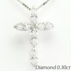 クロス ネックレス レディース ダイヤモンド ゴールド 10k ペンダント 十字架 マーキス 10金 誕生日 プレゼント 母の日 爆買