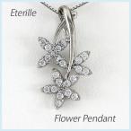 ダイヤモンド ネックレス レディース プラチナ 900 ペンダント フラワー モチーフ 誕生日 プレゼント 母の日