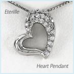 ネックレス レディース ハートダイヤモンド プラチナ 900 ペンダント パヴェ 誕生日 プレゼント 母の日