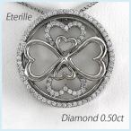 ダイヤモンド ネックレス レディース ペンダント ゴールド ハート ゴージャス ゴールド 18金 k18 誕生日 プレゼント 母の日