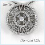 ダイヤモンド ネックレス レディース ペンダント ゴールド 時計 ゴージャス ゴールド 18金 k18 誕生日 プレゼント 母の日