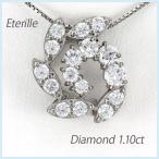 ネックレス ダイヤモンド ゴールド 18k ペンダント フラワー モチーフ マーキス 18金 誕生日 プレゼント 母の日