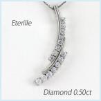 ネックレス ダイヤモンド ゴールド 18k ペンダント カーブ ウェーブ 18金 誕生日 プレゼント 母の日