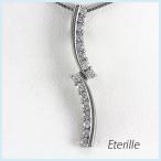 ネックレス ダイヤモンド ゴールド 18k ペンダント カーブ ウェーブ 18金 誕生日 プレゼント 母の日