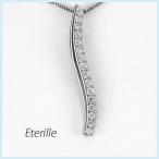 ダイヤモンド ネックレス レディース プラチナ 900 ペンダント カーブ ウェーブ 誕生日 プレゼント 母の日