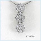 ダイヤモンド ネックレス レディース ゴールド 18k ペンダント フラワー 揺れる ブラ セブンスター 18金 誕生日 プレゼント 母の日 爆買