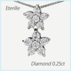 ダイヤモンド ネックレス レディース ゴールド 18k ペンダント フラワー モチーフ 揺れる ブラ 18金 誕生日 プレゼント 母の日