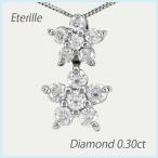 ダイヤモンド ネックレス レディース ゴールド 18k ペンダント フラワー モチーフ 揺れる ブラ 18金 誕生日 プレゼント 母の日