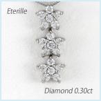 ダイヤモンド ネックレス レディース ゴールド 18k ペンダント フラワー モチーフ 揺れる ブラ 18金 誕生日 プレゼント 母の日 爆買