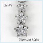 ダイヤモンド ネックレス レディース ゴールド 18k ペンダント フラワー モチーフ 揺れる ブラ 18金 誕生日 プレゼント 母の日