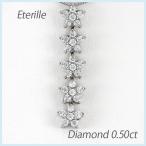 ダイヤモンド ネックレス レディース ゴールド 18k ペンダント フラワー 揺れる ブラ 18金 0.50ct 誕生日 プレゼント 母の日 爆買