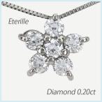 ダイヤモンド ネックレス レディース プラチナ 900 ペンダント フラワー モチーフ 誕生日 プレゼント 母の日