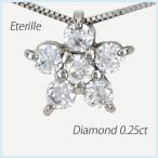 ネックレス ダイヤモンド ゴールド 18k ペンダント フラワー 18金 k18 誕生日 プレゼント 母の日