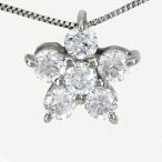 ネックレス レディース ダイヤモンド ゴールド 10k ペンダント フラワー 10金 K10 誕生日 プレゼント 母の日 爆買