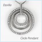 ダイヤモンド ネックレス レディース ゴールド 18k ペンダント サークル 揺れる ブラ 18金 誕生日 プレゼント 母の日