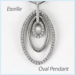 ダイヤモンド ネックレス レディース ゴールド 18k ペンダント オーバル 揺れる ブラ 18金 誕生日 プレゼント 母の日 爆買