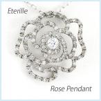 ダイヤモンド ネックレス レディース プラチナ 900 ペンダント 薔薇 フラワー バラ ゴージャス 誕生日 プレゼント 母の日 爆買