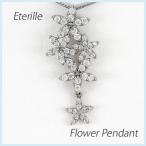 ダイヤモンド ネックレス レディース ゴールド 18k ペンダント フラワー モチーフ 揺れる ブラ 18金 誕生日 プレゼント 母の日