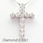 クロス ネックレス レディース ダイヤモンド ゴールド 18k ペンダント 十字架 18金 k18 誕生日 プレゼント 母の日