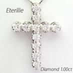 ネックレス レディース クロスダイヤモンド プラチナ 900 ペンダント 十字架 1.00ct 誕生日 プレゼント 母の日 爆買