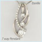 ダイヤモンド ネックレス レディース プラチナ 900 ペンダント セパレート トリロジー 誕生日 プレゼント 母の日