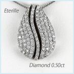 ネックレス ダイヤモンド ゴールド 18k ペンダント パヴェ ドロップ つゆ 18金 誕生日 プレゼント 母の日