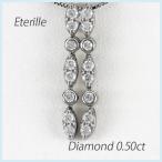 ダイヤモンド ネックレス レディース プラチナ 900 ペンダント 揺れる ブラ マーキス 誕生日 プレゼント 母の日