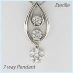 ダイヤモンド ネックレス レディース ゴールド 18k ペンダント セパレート 揺れる ブラ 18金 誕生日 プレゼント 母の日