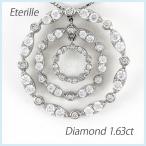 ダイヤモンド ネックレス レディース プラチナ 900 ペンダント アンティーク 揺れる サークル マーキス 誕生日 プレゼント 母の日