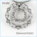 ダイヤモンド ネックレス レディース プラチナ 900 ペンダント アンティーク 揺れる サークル マーキス 誕生日 プレゼント 母の日