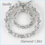 ダイヤモンド ネックレス レディース プラチナ 900 ペンダント アンティーク 揺れる サークル マーキス 誕生日 プレゼント 母の日 爆買