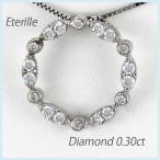 ダイヤモンド ネックレス レディース プラチナ 900 ペンダント アンティーク サークル ラウンド マーキス 誕生日 プレゼント 母の日 爆買