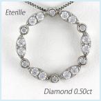 ダイヤモンド ネックレス レディース プラチナ 900 ペンダント アンティーク サークル ラウンド マーキス 誕生日 プレゼント 母の日 爆買