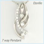 ダイヤモンド ネックレス レディース ゴールド 18k ペンダント セパレート トリロジー 18金 誕生日 プレゼント 母の日