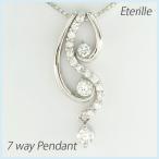 ダイヤモンド ネックレス レディース ゴールド 18k ペンダント セパレート トリロジー 揺れる ブラ 18金 誕生日 プレゼント 母の日