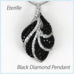 ダイヤモンド ネックレス レディース プラチナ 900 ペンダント パヴェ ブラ ブラック 誕生日 プレゼント 母の日
