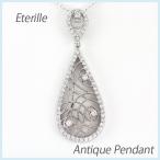 ダイヤモンド ネックレス レディース プラチナ 900 ペンダント アンティーク ミル 透かし ドロップ つゆ 誕生日 プレゼント 母の日