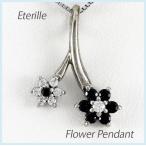 ダイヤモンド ネックレス レディース ゴールド 18k ペンダント フラワー 花 ブラックダイヤ 18金 誕生日 プレゼント 母の日 爆買