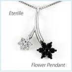 ダイヤモンド ネックレス レディース ゴールド 18k ペンダント フラワー 花 ブラックダイヤ 18金 誕生日 プレゼント 母の日 爆買