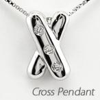 ネックレス レディース クロスダイヤモンド プラチナ 900 ペンダント 地金 誕生日 プレゼント 母の日