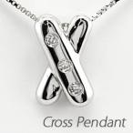 クロス ネックレス レディース ダイヤモンド ゴールド 10k ペンダント 地金 10金 K10 誕生日 プレゼント 母の日 爆買