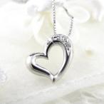 ハート ネックレス ダイヤモンド ゴールド 18k ペンダント k18 バレンタイン