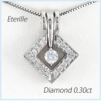 ダイヤモンド ネックレス レディース ゴールド 18k ペンダント 一粒 スクエア 3ウェイ 3way 18金 誕生日 プレゼント 母の日 爆買