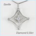 ダイヤモンド ネックレス レディース プラチナ 900 ペンダント スター 星 揺れる ブラ 誕生日 プレゼント 母の日