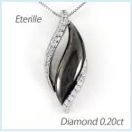 ダイヤモンド ネックレス レディース プラチナ 900 ペンダント ドロップ つゆ しずく 露 雫 誕生日 プレゼント 母の日 爆買