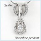 馬蹄 ネックレス レディース ダイヤモンド ホースシュー プラチナ 900 ペンダント 一粒 揺れる 誕生日 プレゼント 母の日 爆買