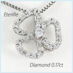 ネックレス ダイヤモンド ゴールド 18k ペンダント フラワー 花 透かし 18金 k18 誕生日 プレゼント 母の日